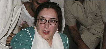 بینظیر بھٹو