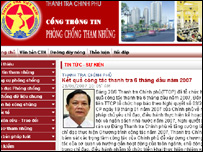 Trang web chống tham nhũng