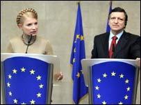 Юлія Тимошенко і Жозе Мануель Барозу