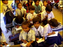 उत्तर प्रदेश का एक स्कूल