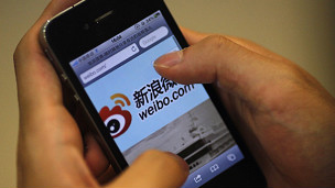 手机上的新浪微博