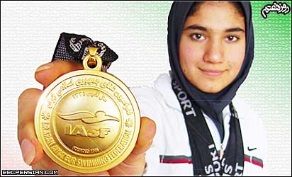 بهناز خجسته پور