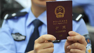 Hộ chiếu điện tử