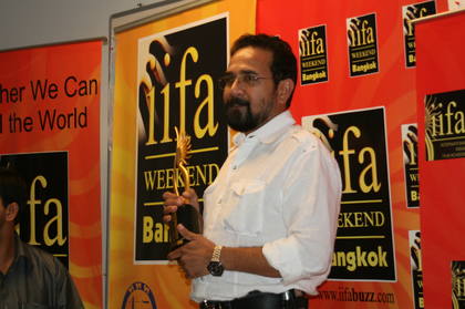 IIFA 2008