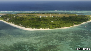 南沙群岛中业群礁中部