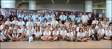 The South Norfolk Youth Symphonic Band