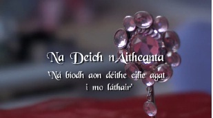 The First Commandment
