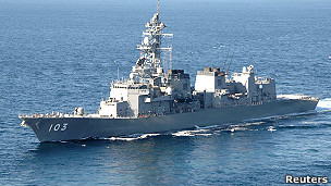 日本海上自卫队夕立号驱逐舰