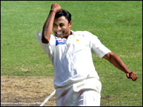 कनेरिया