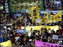 Manifestação em Hong Kong