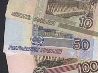 Російський рубль