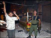 ग़ज़ा में विस्फोट