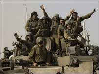 इसराइली सैनिक