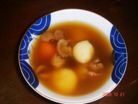 Tangyuan