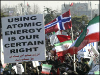 راهپيمايی 22 بهمن در تهران