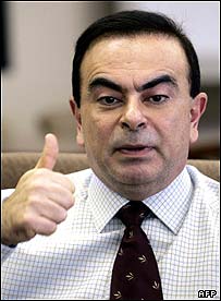 کارلوس گوسن