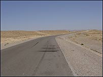 د کابل کندهار لويه لاره