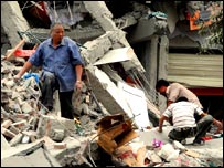 चीन में भूकंप