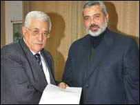 هنيه و عباس