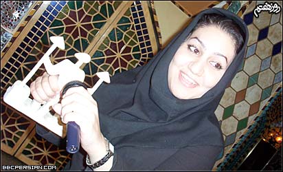 دی جی محشر
