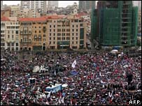 مراسم یادبود آقای حریری