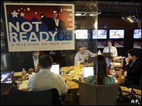 ستاد انتخاباتی مک کین