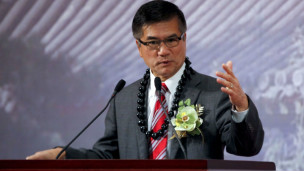 Đại sứ Mỹ tại Trung Quốc Gary Locke