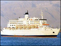 فیری پر سوار مسافروں میں کئی حجاج بھی سوار تھے۔