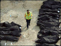 धमाके में 190 लोग मारे गए और करीब 1200 घायल हुए