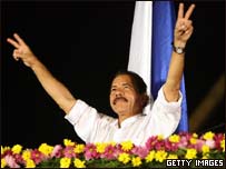 دانيل اورتگا