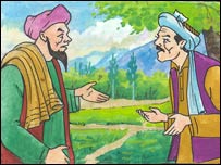 اکبر او اجمل