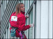 एलेन राबर्ट