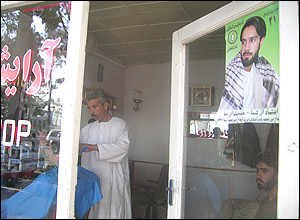 سيد وحيد پيمان