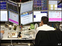 مبادله کننده سهام