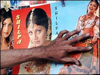 फ़िल्म पोस्टर