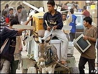 Мародерство в Багдаді