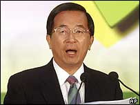 Tayvan cumhurbaşkanı Çen Şui-bein