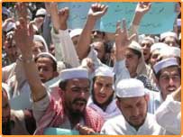 پاکستان کے شہر پشاور میں مظاہرہ