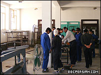 کارگاه آموزشی 