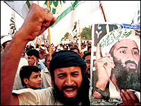 پاکستان میں مظاہرہ(فائل فوٹو)