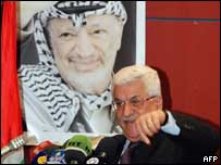 Arafat'ın resmi ve Mahmud Abbas