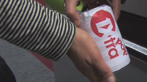 Gemma loves 1Xtra Pop