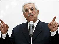 महमूद अब्बास