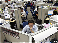 Sede da HP em Dalian, na China