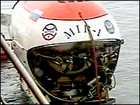 زیردریایی روسیه