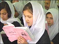 زده کوونکې (د ارشيف انځور)