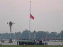 flag at half mast