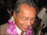 डॉक्टर महातिर मोहम्मद