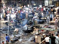 घटनास्थल