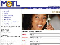 Trang Web của Mohammed Enterprices